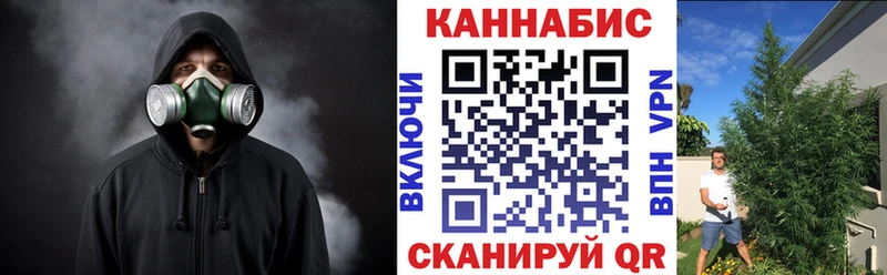 Наркошоп купить КОКАИН APVP АМФЕТАМИН Мефедрон Донецк