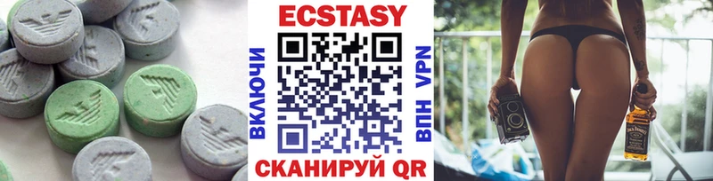 Купить  Донецк  Ecstasy Philipp Plein 