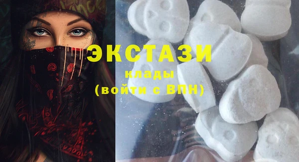каннабис Карталы