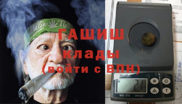 круглые Карпинск
