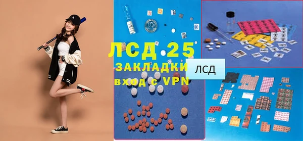 каннабис Карталы