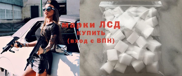 каннабис Карталы