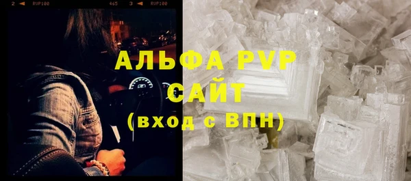 каннабис Карталы