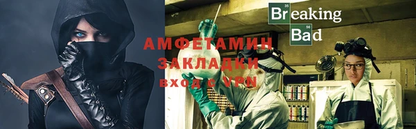каннабис Карталы