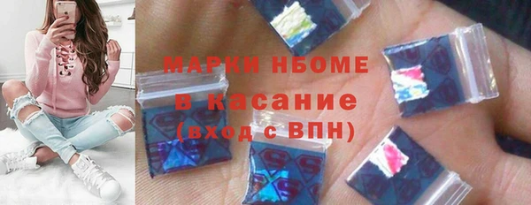 каннабис Карталы