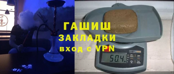 круглые Карпинск