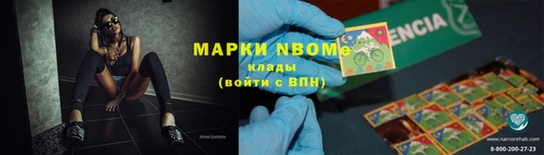 каннабис Карталы