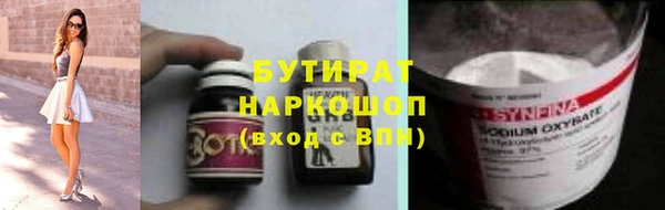 ешки Касимов