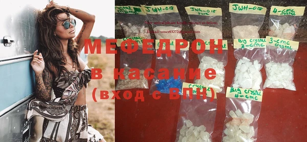 каннабис Карталы