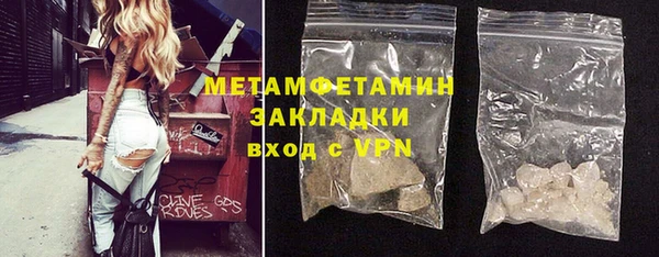 каннабис Карталы