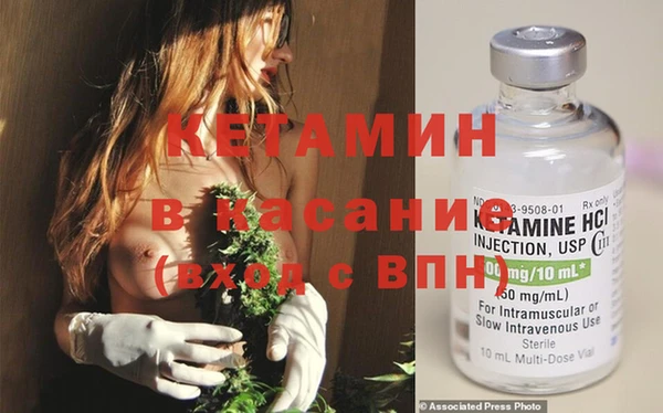 ешки Касимов