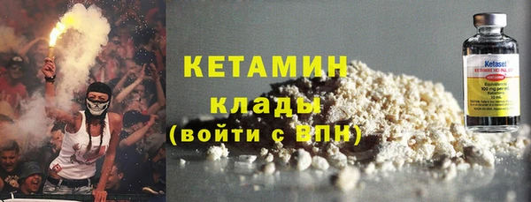 круглые Карпинск