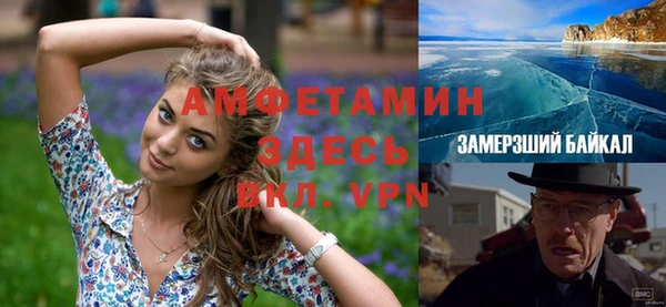 каннабис Карталы