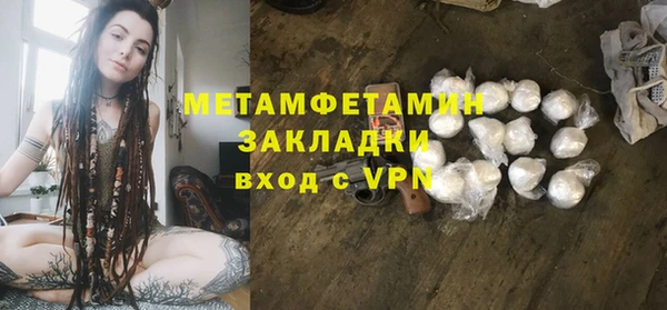 круглые Карпинск