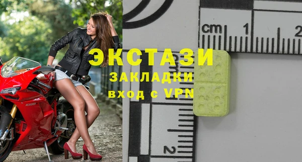 ешки Касимов