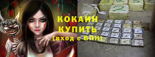 каннабис Карталы
