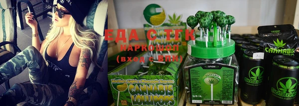 ешки Касимов