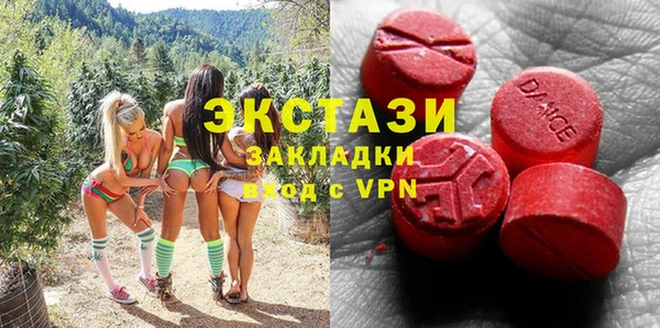 каннабис Карталы