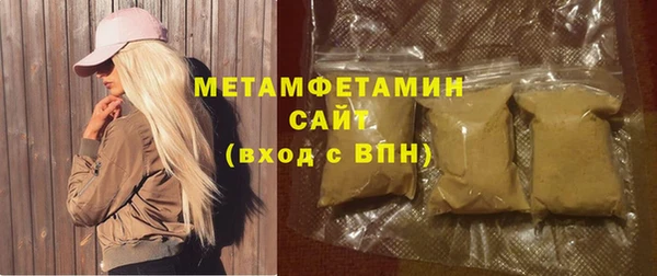 круглые Карпинск