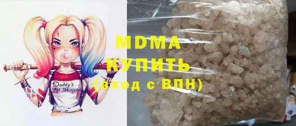 каннабис Карталы
