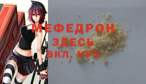 ешки Касимов