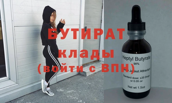 ешки Касимов