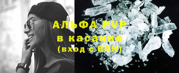 каннабис Карталы