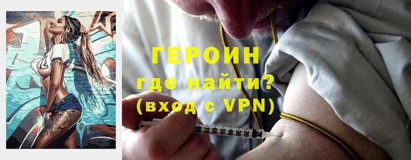 каннабис Карталы