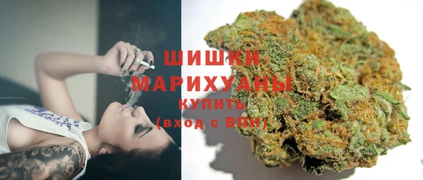 каннабис Карталы