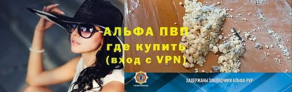 круглые Карпинск