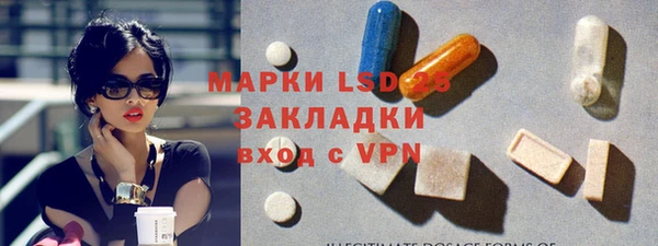 круглые Карпинск